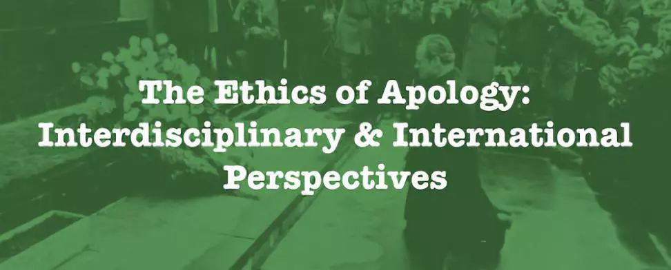 道歉伦理学：跨学科&amp;跨民族视角